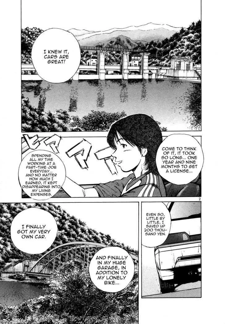 Over Rev! Zinmanga X Chapter 75 Page 2