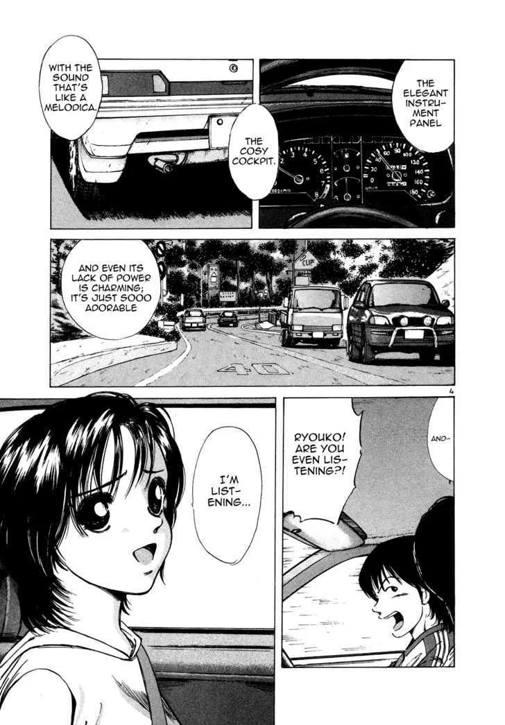 Over Rev! Zinmanga X Chapter 75 Page 4