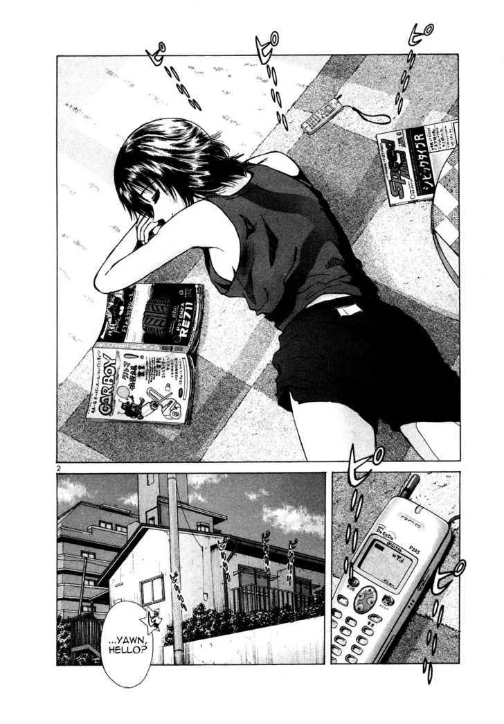 Over Rev! Zinmanga X Chapter 74 Page 2