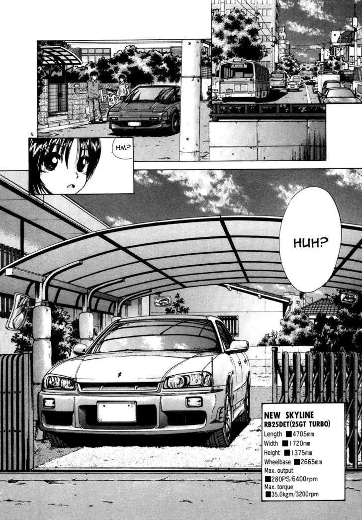 Over Rev! Zinmanga X Chapter 74 Page 4