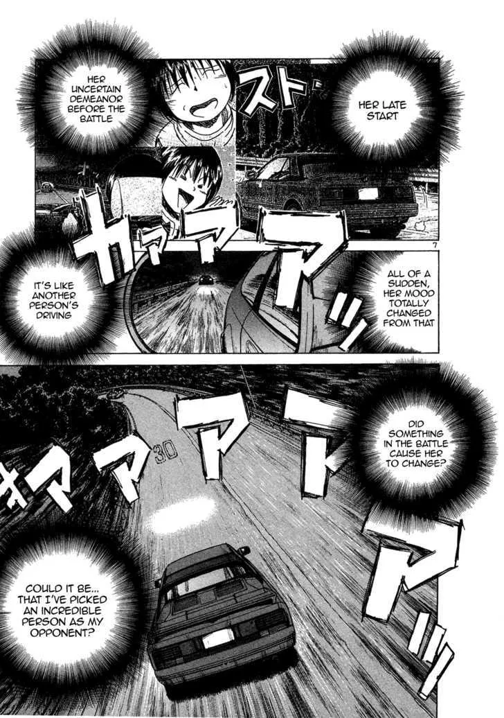 Over Rev! Zinmanga X Chapter 68 Page 6