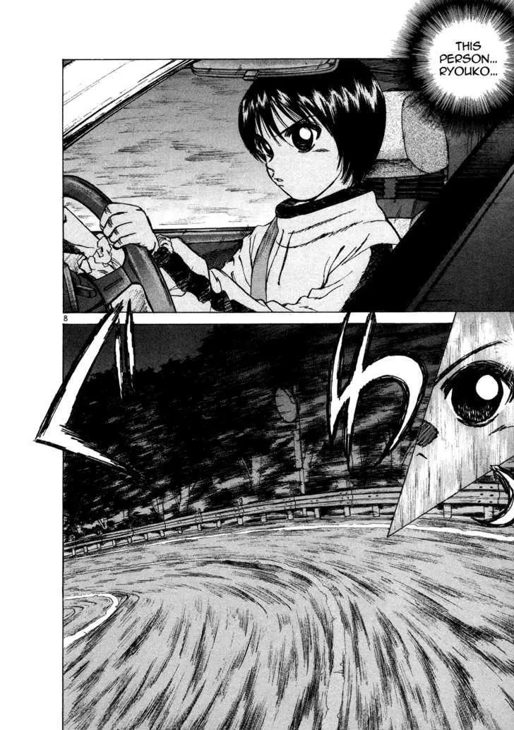 Over Rev! Zinmanga X Chapter 68 Page 7