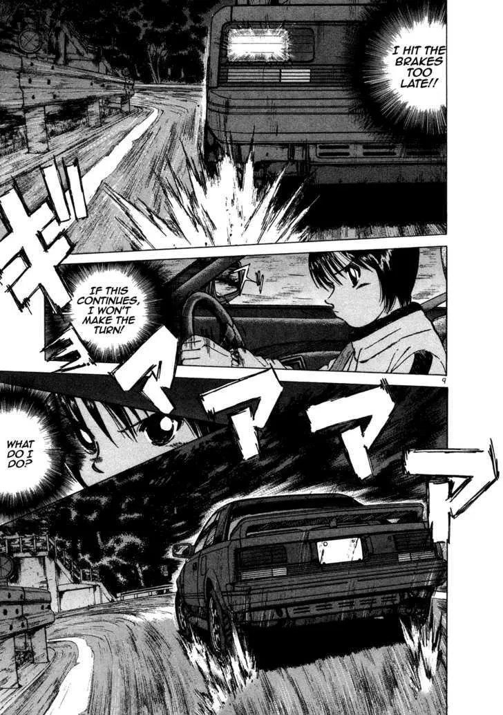Over Rev! Zinmanga X Chapter 68 Page 8