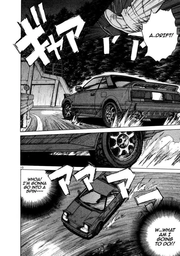 Over Rev! Zinmanga X Chapter 68 Page 9