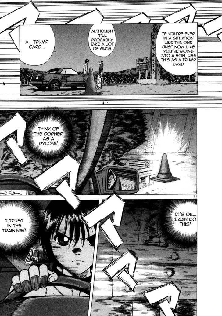 Over Rev! Zinmanga X Chapter 68 Page 10