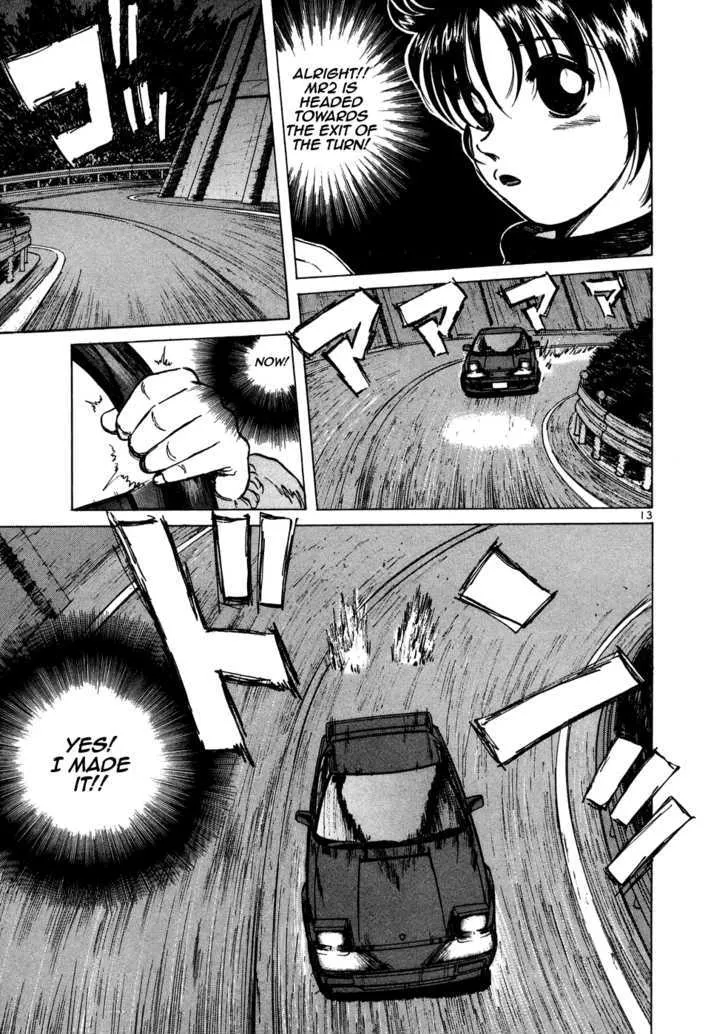 Over Rev! Zinmanga X Chapter 68 Page 11