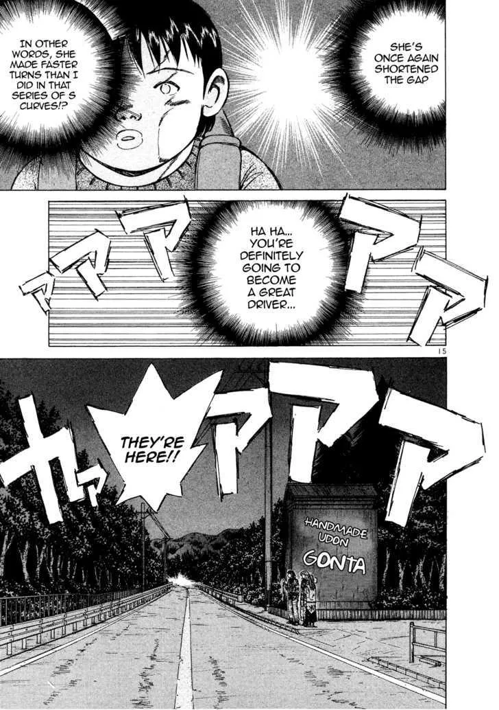 Over Rev! Zinmanga X Chapter 68 Page 13