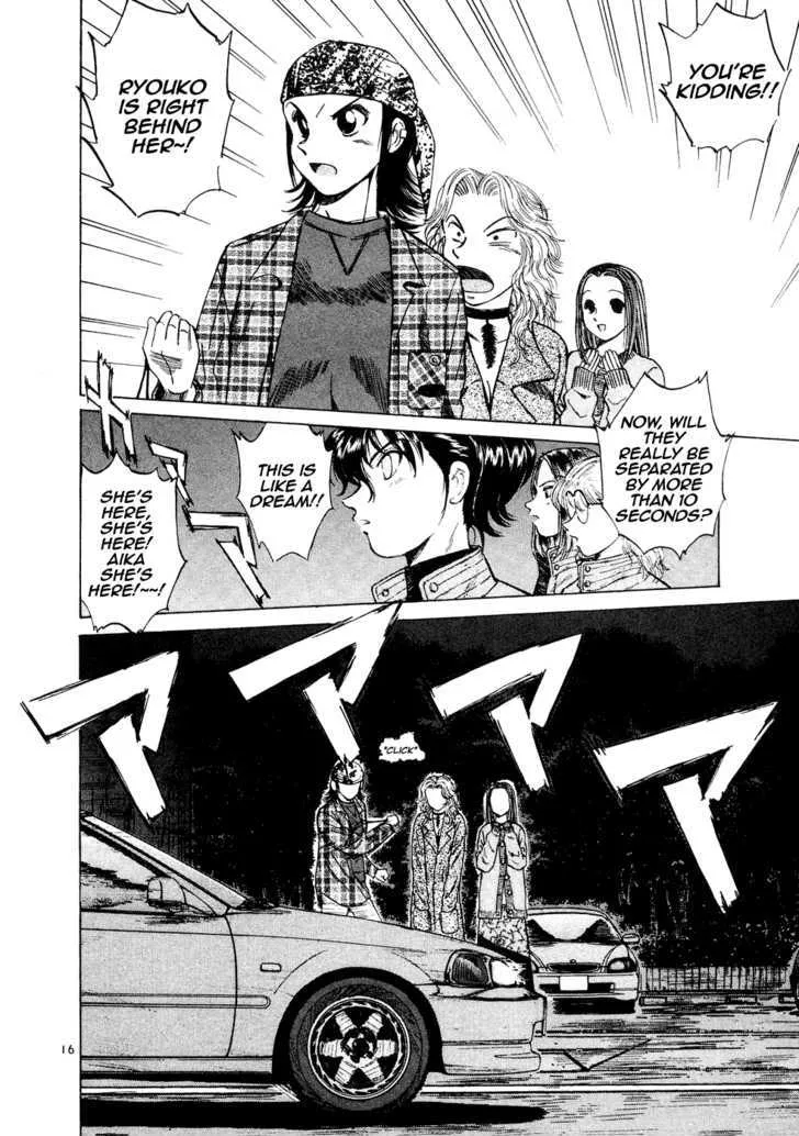 Over Rev! Zinmanga X Chapter 68 Page 14