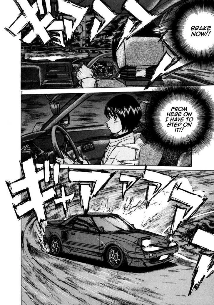 Over Rev! Zinmanga X Chapter 67 Page 2