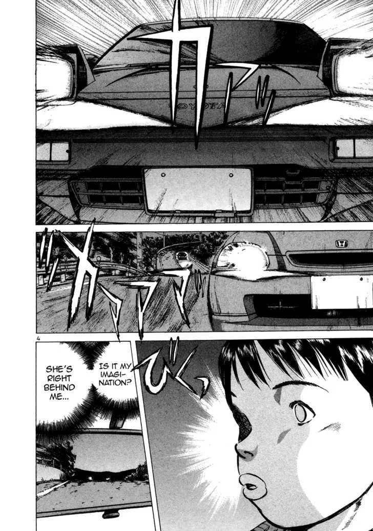 Over Rev! Zinmanga X Chapter 67 Page 4