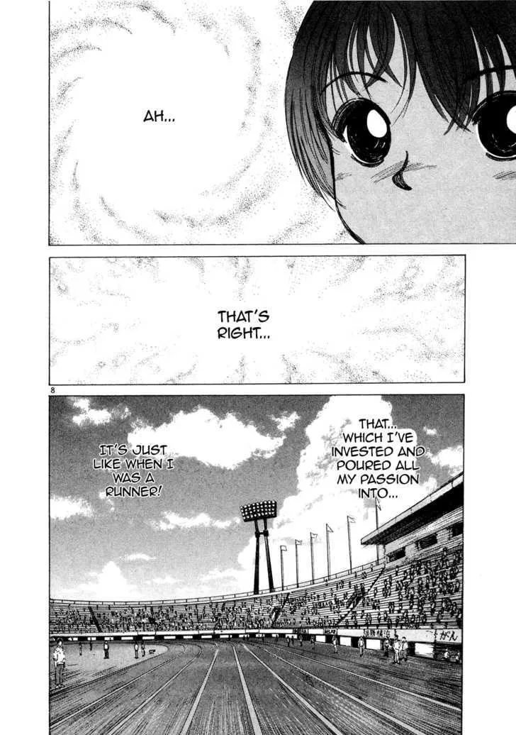 Over Rev! Zinmanga X Chapter 67 Page 8