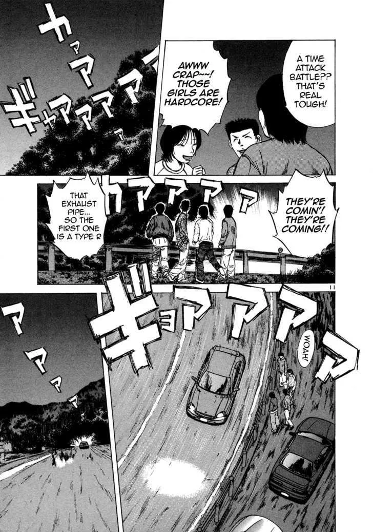Over Rev! Zinmanga X Chapter 67 Page 11
