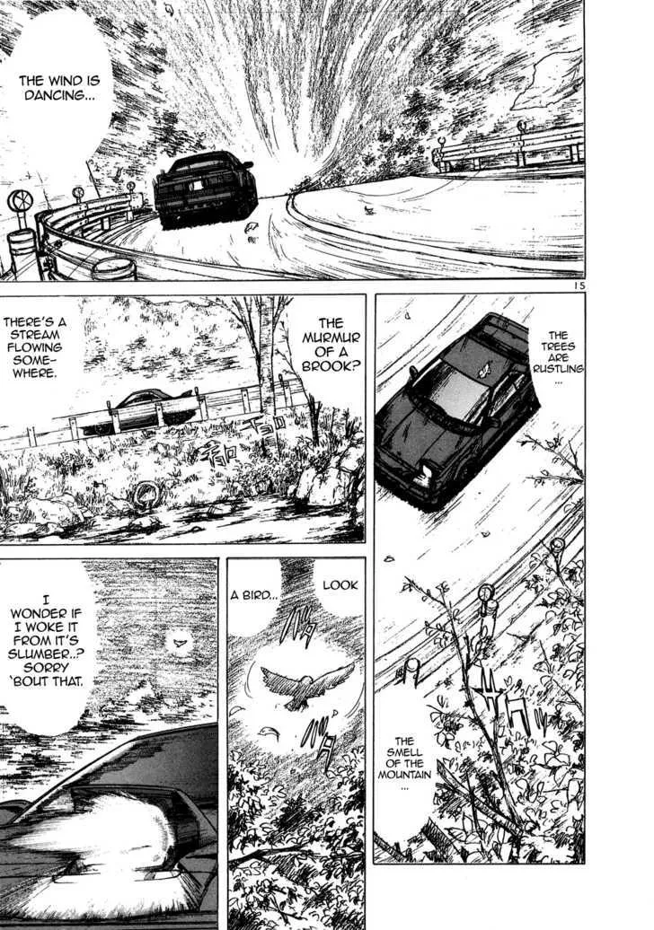 Over Rev! Zinmanga X Chapter 67 Page 15