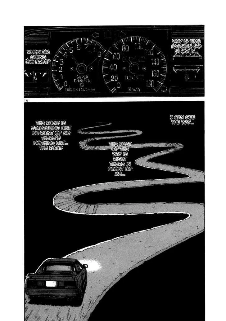 Over Rev! Zinmanga X Chapter 67 Page 16