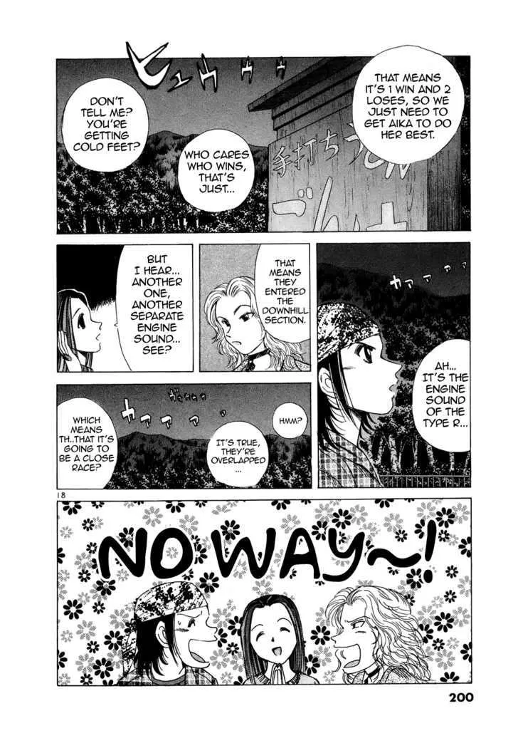 Over Rev! Zinmanga X Chapter 67 Page 18