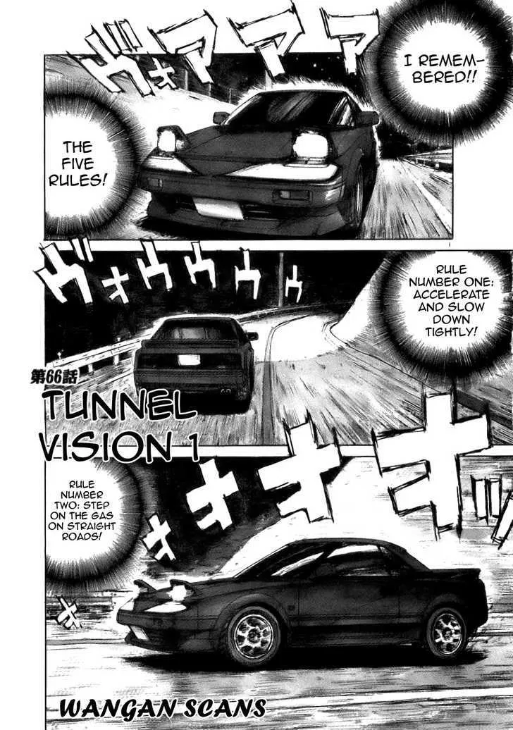 Over Rev! Zinmanga X Chapter 66 Page 1