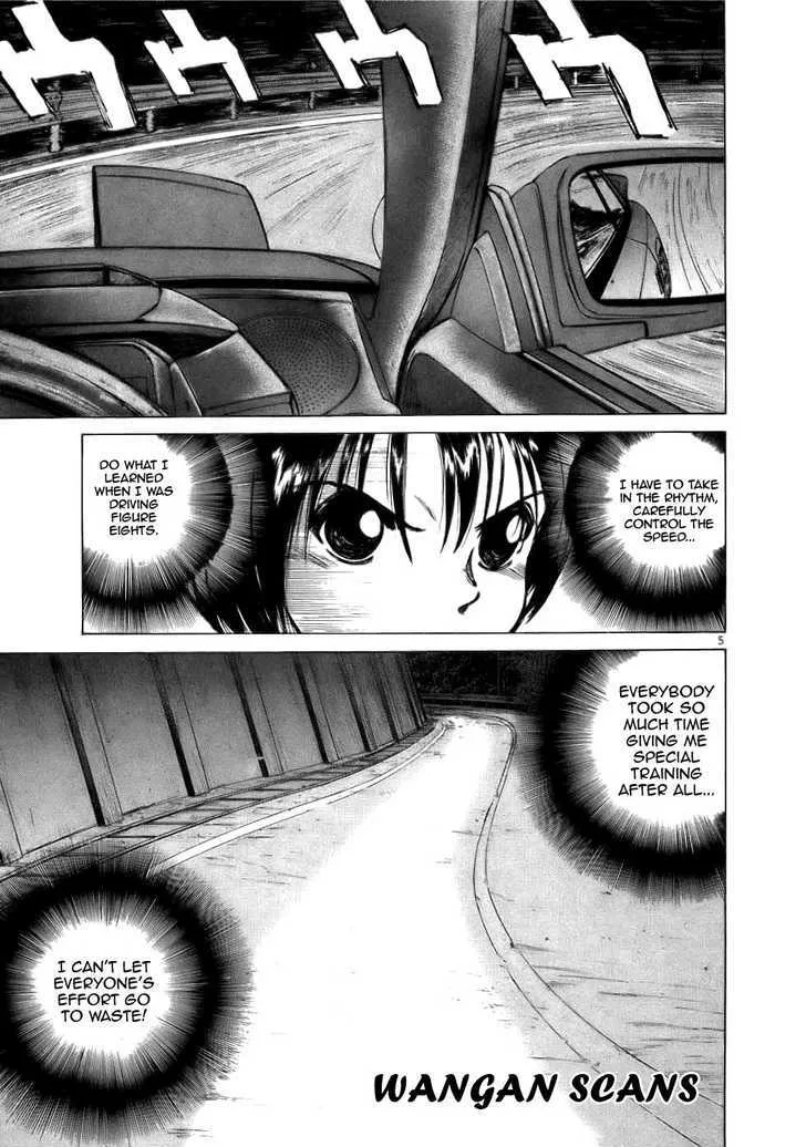 Over Rev! Zinmanga X Chapter 66 Page 4