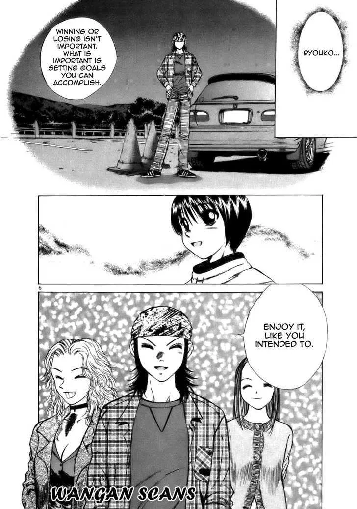 Over Rev! Zinmanga X Chapter 66 Page 5