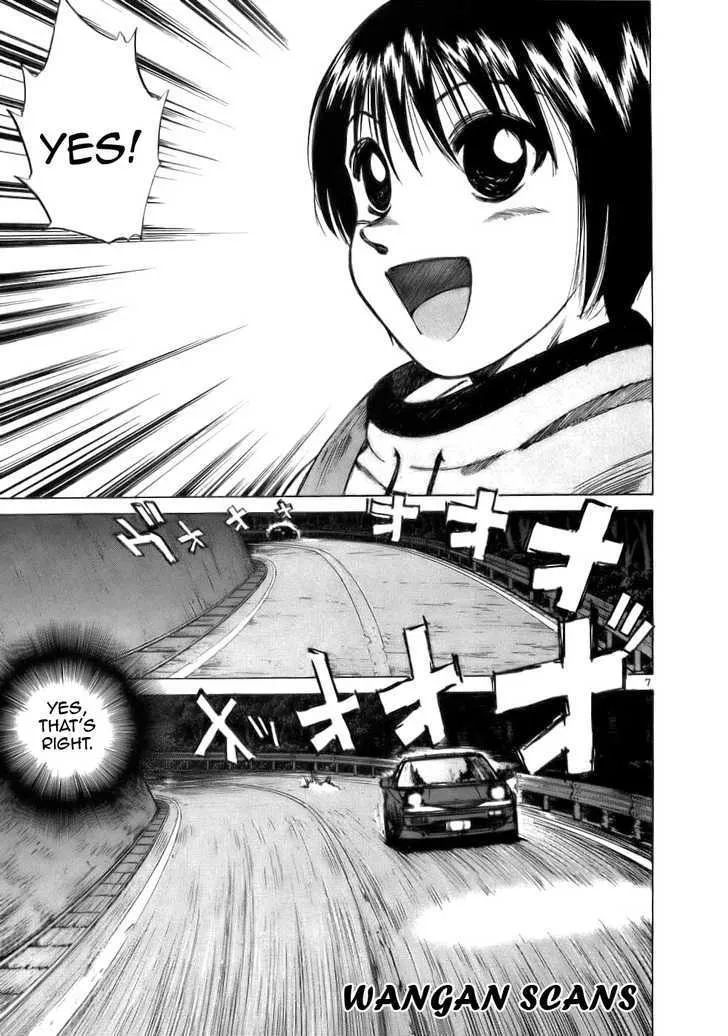 Over Rev! Zinmanga X Chapter 66 Page 6