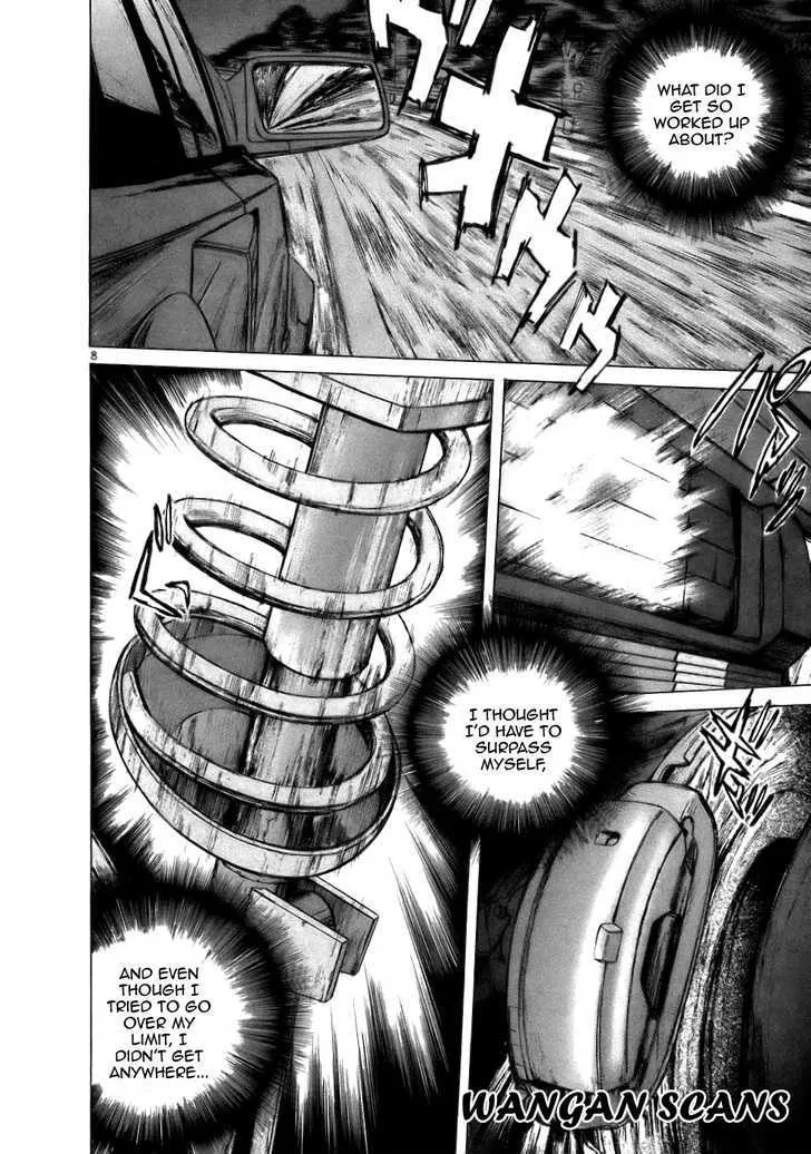 Over Rev! Zinmanga X Chapter 66 Page 7