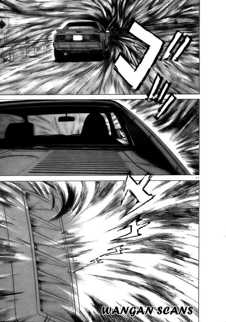 Over Rev! Zinmanga X Chapter 66 Page 10