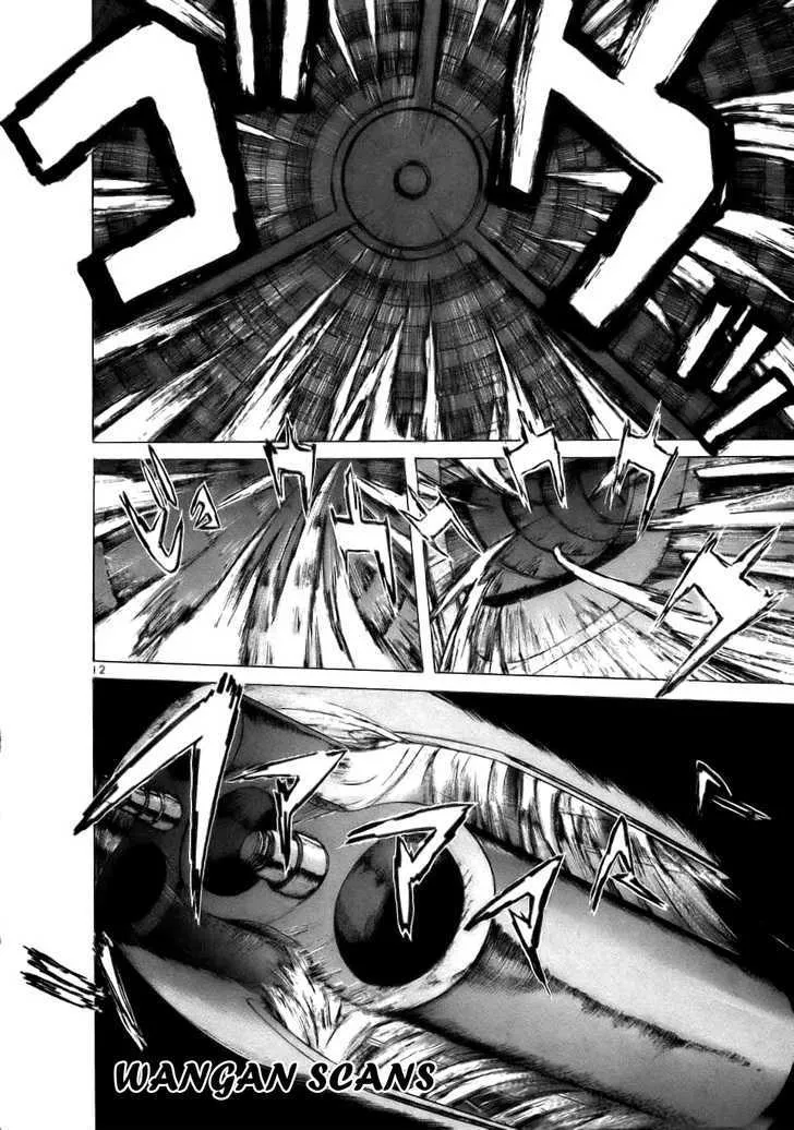 Over Rev! Zinmanga X Chapter 66 Page 11