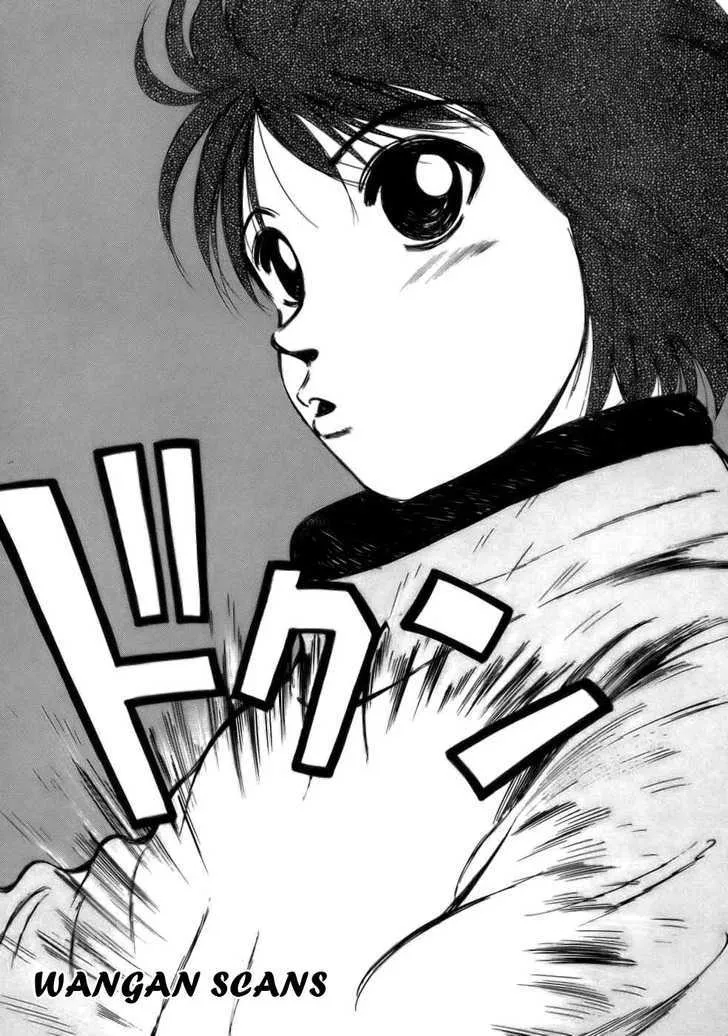 Over Rev! Zinmanga X Chapter 66 Page 14