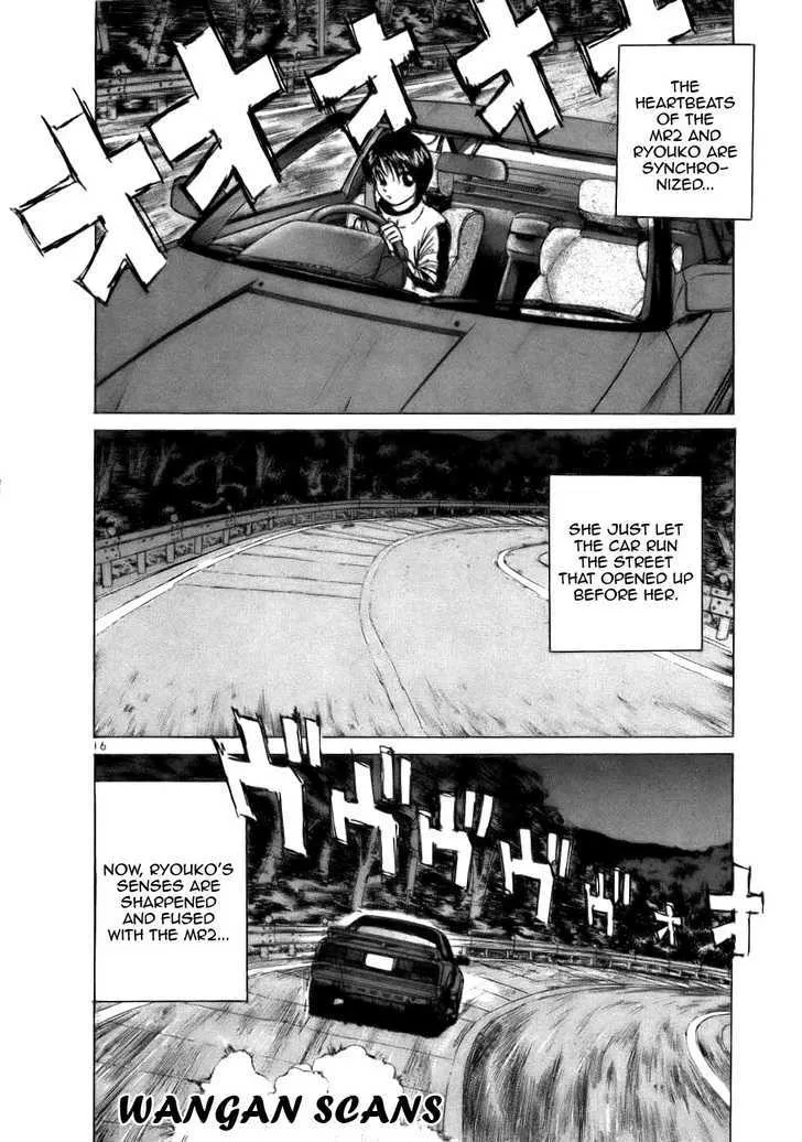 Over Rev! Zinmanga X Chapter 66 Page 15