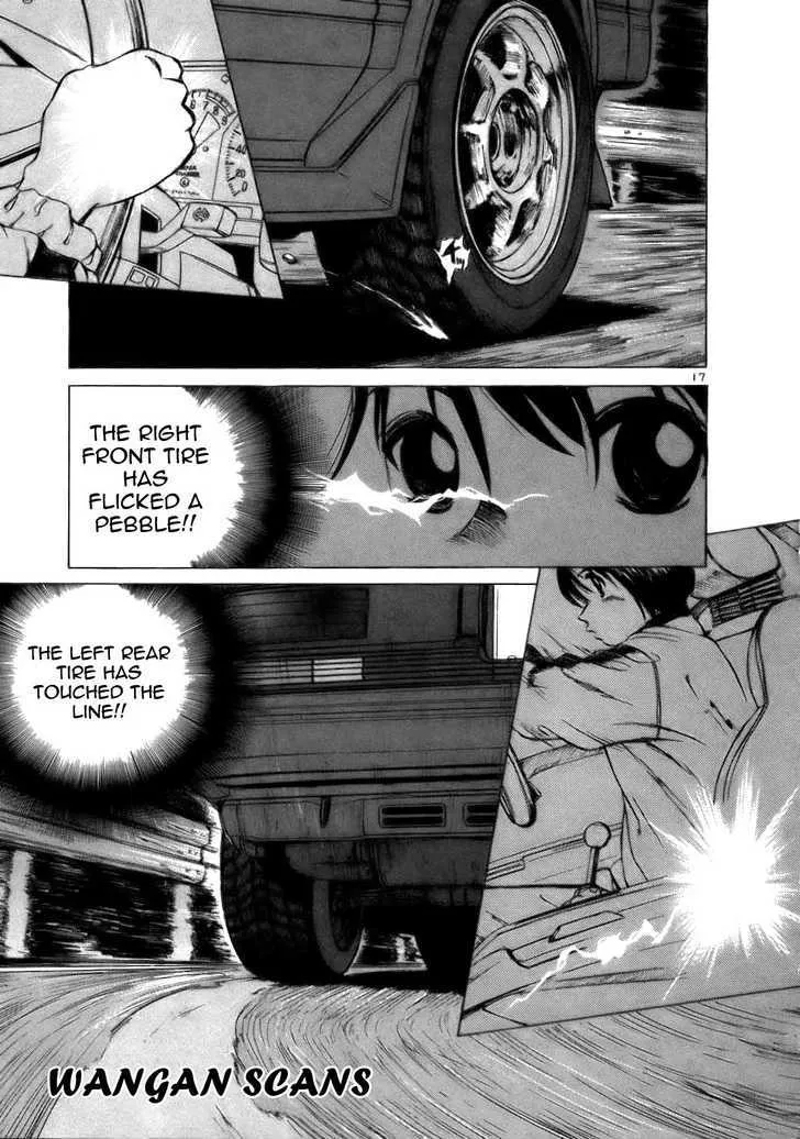 Over Rev! Zinmanga X Chapter 66 Page 16