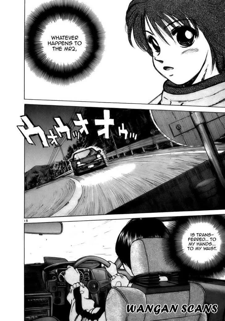Over Rev! Zinmanga X Chapter 66 Page 17