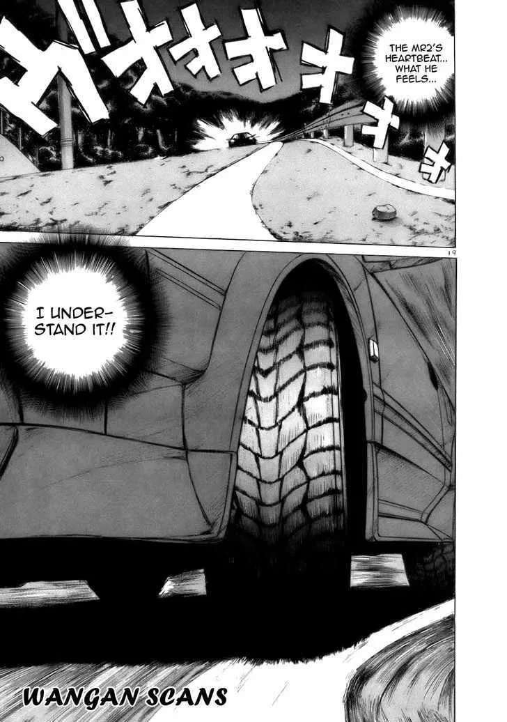 Over Rev! Zinmanga X Chapter 66 Page 18