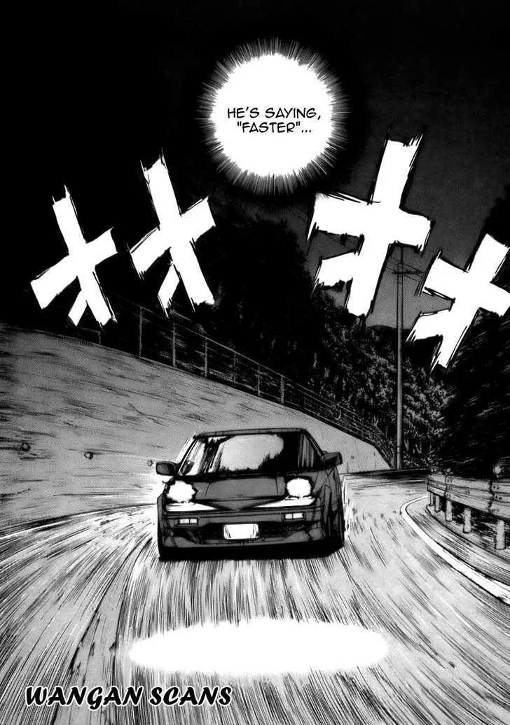 Over Rev! Zinmanga X Chapter 66 Page 19