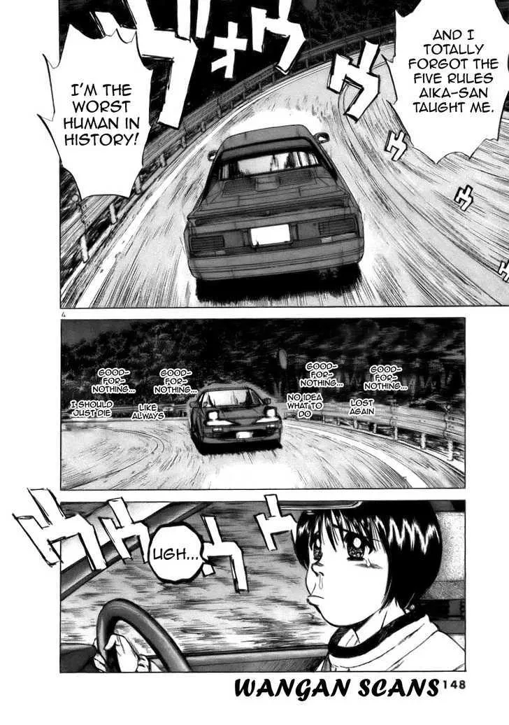 Over Rev! Zinmanga X Chapter 65 Page 4