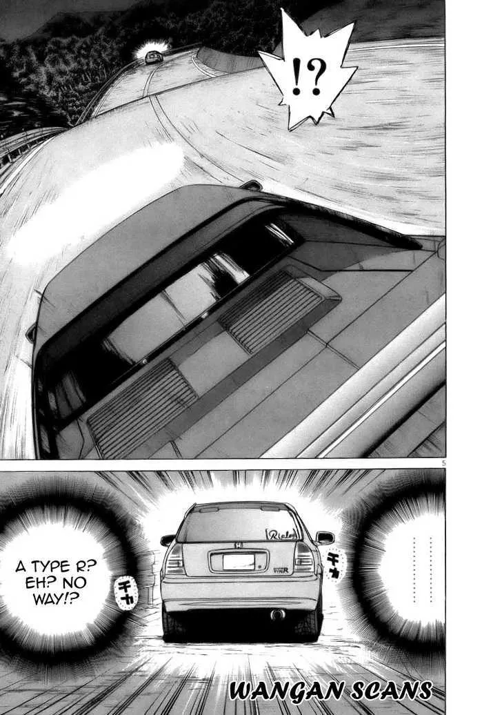 Over Rev! Zinmanga X Chapter 65 Page 5