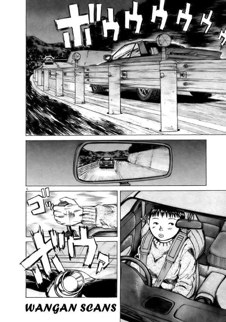Over Rev! Zinmanga X Chapter 65 Page 6