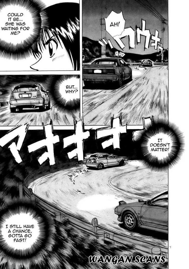 Over Rev! Zinmanga X Chapter 65 Page 7