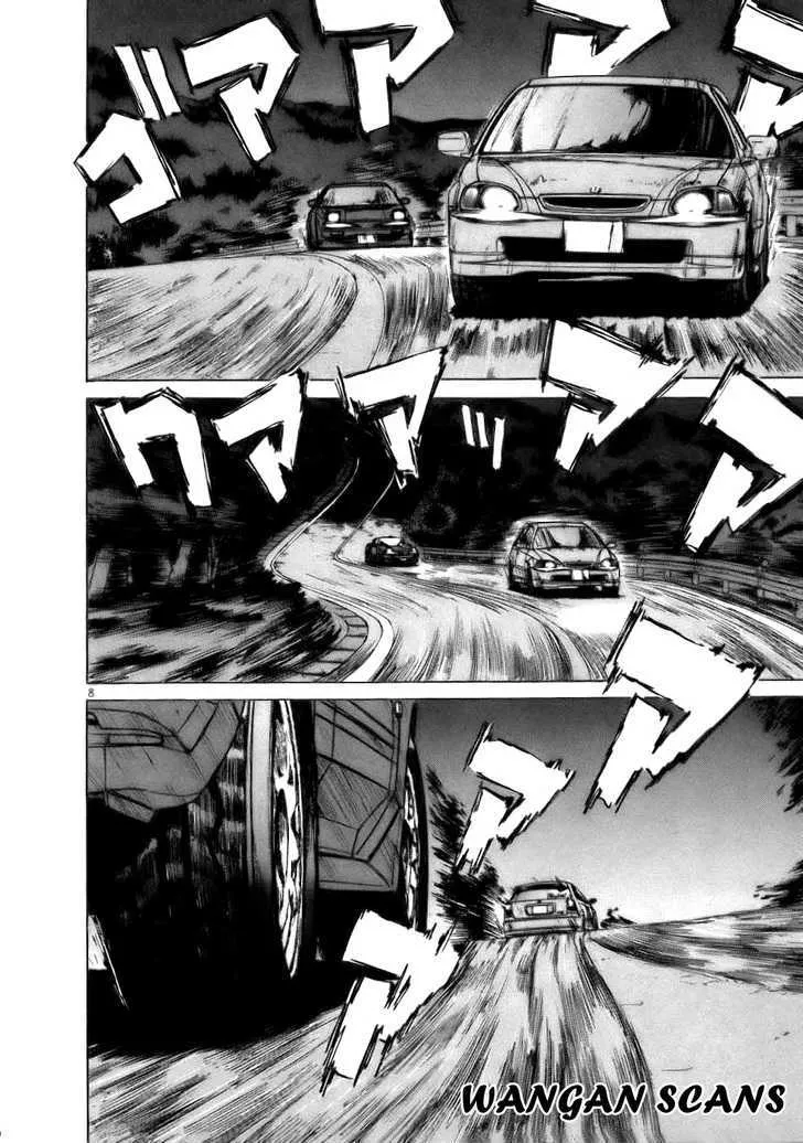 Over Rev! Zinmanga X Chapter 65 Page 8