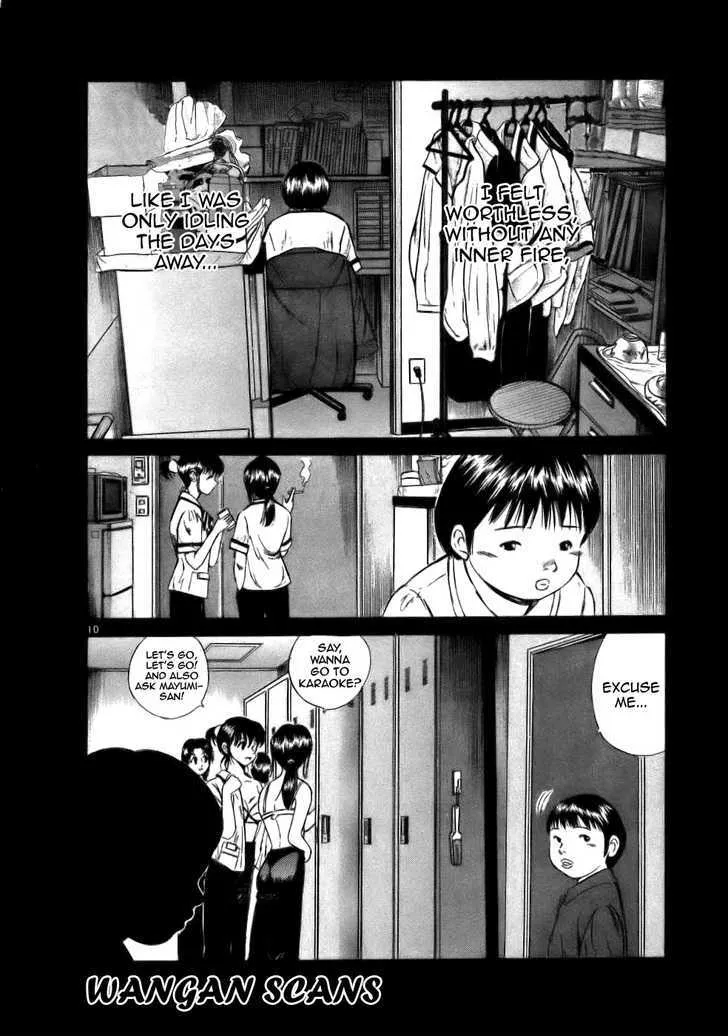 Over Rev! Zinmanga X Chapter 65 Page 10