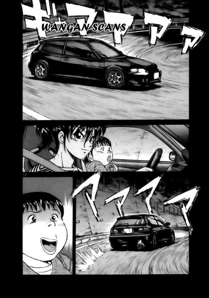 Over Rev! Zinmanga X Chapter 65 Page 12