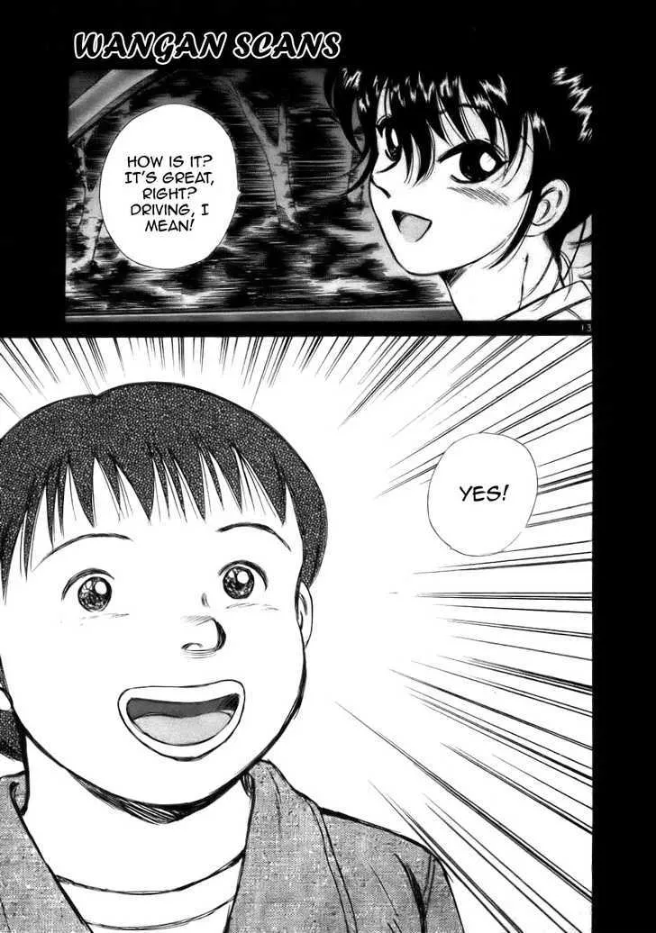 Over Rev! Zinmanga X Chapter 65 Page 13