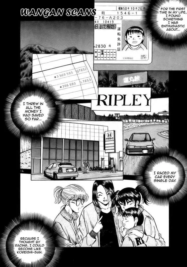 Over Rev! Zinmanga X Chapter 65 Page 14
