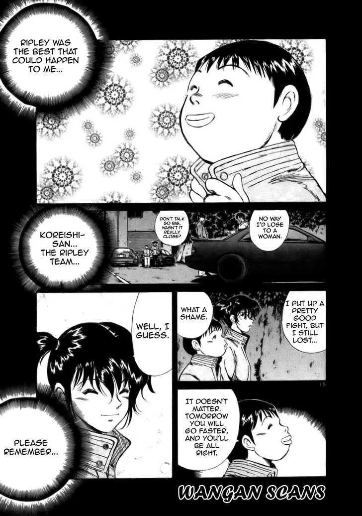 Over Rev! Zinmanga X Chapter 65 Page 15