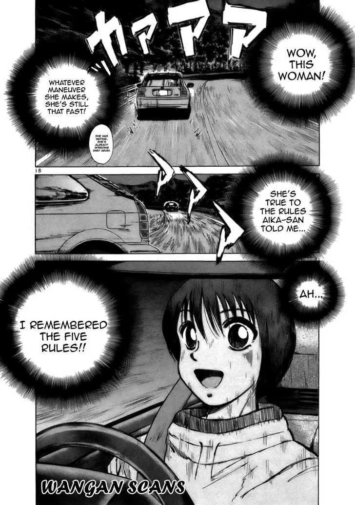 Over Rev! Zinmanga X Chapter 65 Page 17