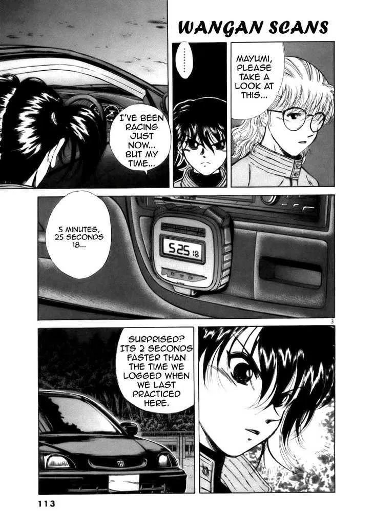 Over Rev! Zinmanga X Chapter 63 Page 3