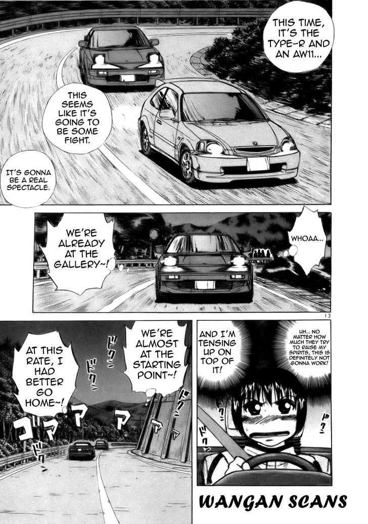 Over Rev! Zinmanga X Chapter 63 Page 13