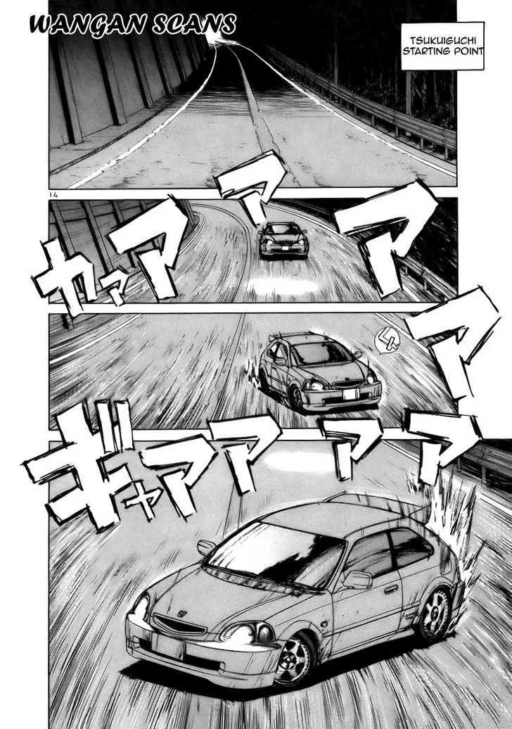 Over Rev! Zinmanga X Chapter 63 Page 14