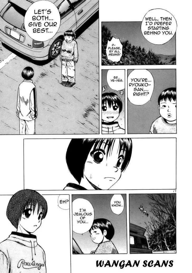 Over Rev! Zinmanga X Chapter 63 Page 17