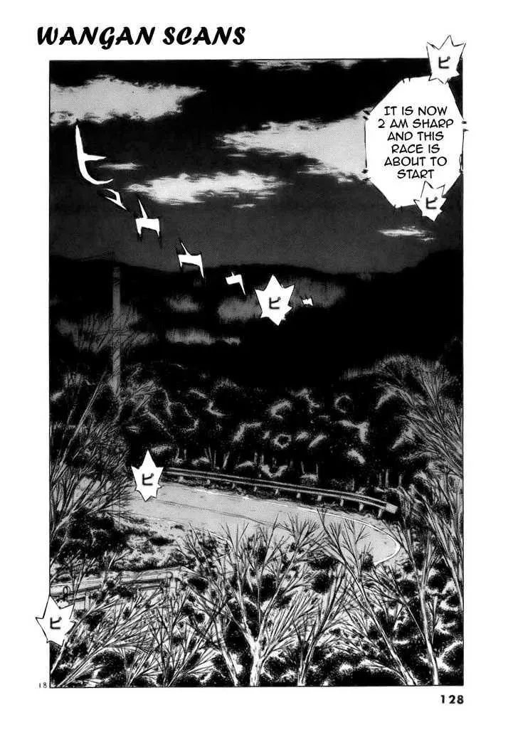 Over Rev! Zinmanga X Chapter 63 Page 18