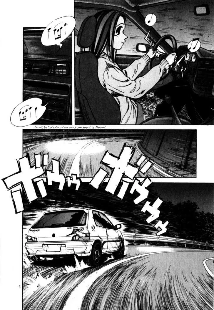 Over Rev! Zinmanga X Chapter 58 Page 4
