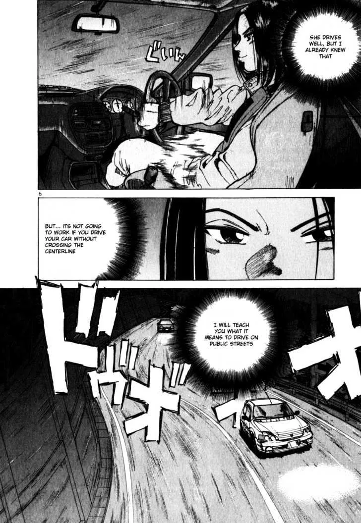 Over Rev! Zinmanga X Chapter 58 Page 6